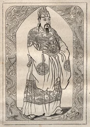 Reprezentace čínského císaře, jak ji popsal Jean Baptiste Du Halde (1674-1743), publikovaná v roce 1735 po recitacích jezuitských misionářů - ilustrace převzata z „Velkých námořníků 18. století“
