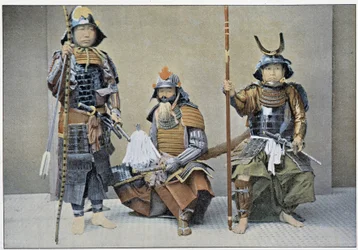 Samurai Group, konec 19. století