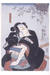 Teraoka Heiuemon (dřevořez)