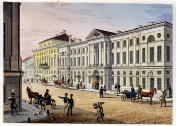 Vnější pohled na Hotel des Postes de Saint Petersburg (Album de Marie Taglioni) (Poštovní hotel v Petrohradu (Album Marie Taglioni). Anonymní lept a akvarel, 40. léta 19. století. Moskva, Státní muzeum A.S. Puškina.