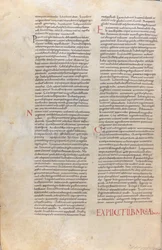 Stránka z Bible z 11. století