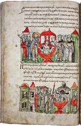 Křest knížete Vladimíra I. (958-1015). Výňatek z kronik Radziwill (nebo Konigsberg). (Křest knížete Vladimíra I. Z Radziwillovy kroniky). Velký princ Kyjeva, přezdívaný Rudé slunce, byl pokřtěn v roce 988 a vnutil zlato