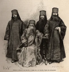 Uske ve Filaretu, Conyon ST Maina