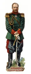 Portrét Alexandra III., císaře Ruska (1845-1894). Pozdní chromolitografie 19. století. Soukromá sbírka