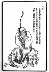 Portrét Fu Cheng (Fou Tcheng).