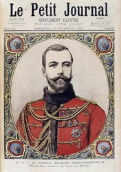 Portrét mladého Ruska Nicholase II - v „“The Petity Journal““ z 11.11.1894