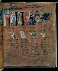 Purpurový Codex Rossanensis, 6. století (rukopis)
