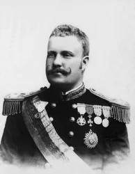 Portrét portugalského krále Karla I. (1863-1908).