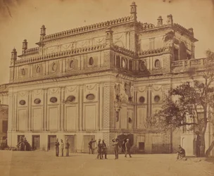 Begum Koti