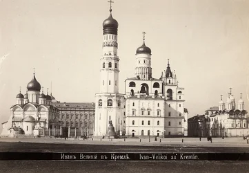 Chrám Zvěstování Panny Marie a zvonice Ivana IV. v Moskvě