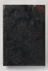 Oboustranný blok na klíče pro tisk Ukiyo-e, cca 1830 (třešňové dřevo)