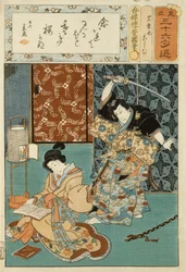 Ilustrace básně, ze série 36, kolem roku 1858 (dřevěný blok na papíru moruše)