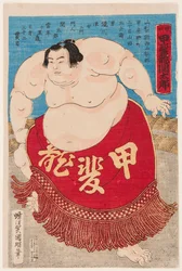 Portrét 15letého zápasníka sumo Kaidyo Taro. Tisk Kuniaki II, Utagawa (1835-1888)