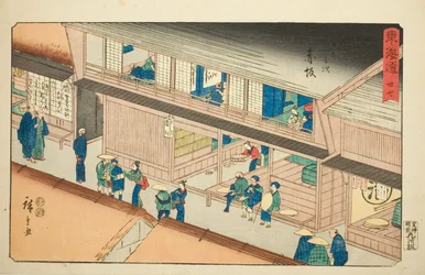 Akasaka – Ne. 37, ze série "Padesát tři stanic Tokaida (Tokaido gojusan tsugi)," také známé jako Reisho Tokaido