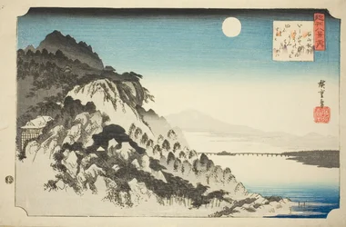 Autumn Moon at Ishiyama (Ishiyama shugetsu), from the series "Eight Views of Omi (Omi hakkei no uchi)"   1295943   cs       czech Successfully Translated  Original: Colors and Sound of Autumn Translat: Colors and Sound of Autumn 1307294 cs czech Successful