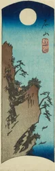 Podzimní měsíc v Ishiyama (Ishiyama Shugetsu), část listu ze série "Osm pohledů na Omi (Omi hakkei)"