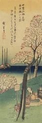 Cherry Blossoms on Gotenyama, jaro, 1833-1834