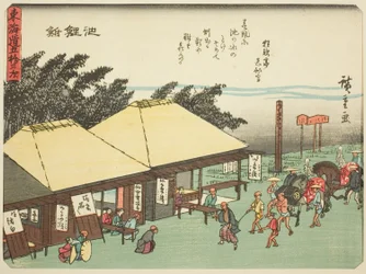 Chiryu, ze série "Padesát tři stanic Tokaida (Tokaido gojusan tsugi)," také známé jako Tokaido s básní (Kyoka iri Tokaido)