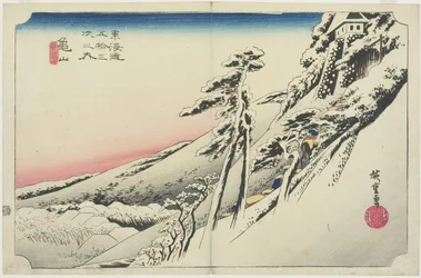 Jasné počasí po sněhu, Kameyama, yukibare, c. 1833