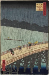 Vzdálený pohled na Atake ve večerní přeháňce přes most O_hashi, červenec 1857