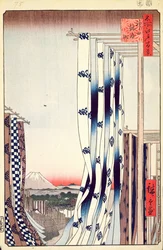 Dyers Quarter, Kanda, č. 75 ze Sto slavných pohledů na Edo, 1856 (barevný tisk ze dřeva)