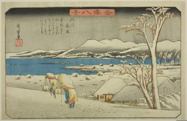 Obrazový umělec g S at Uchikawa (Kureyuki Uchikawa), ze série s ``Anglická ght Vie ws of Kanazawa (Kanazawa Hakkei)