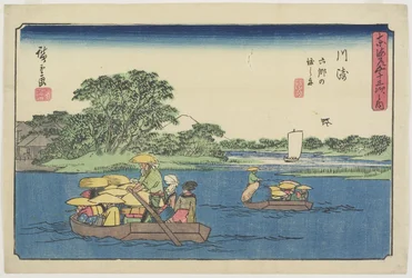 Trajekt v Rokugo_, Kawasaki, 1841-1842