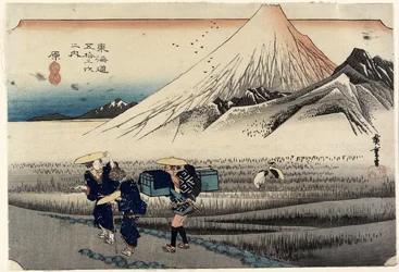 Fuji v dopoledních hodinách, Hara, c. 1833