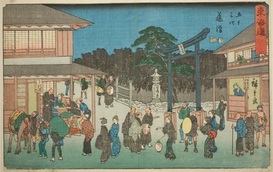 Fujisawa – Ne. 7, ze série "Padesát tři stanic Tokaida (Tokaido gojusan tsugi)," také známé jako Reisho Tokaido