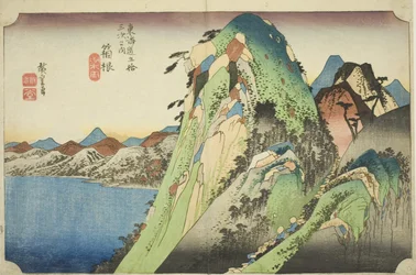 Hakone: Pohled na jezero (Hakone, kosui no zu), ze série "Padesát tři zastávek na Tokaidské silnici (Tokaido gojusan tsugi no uchi)", také známé jako Hoeido Tokaido