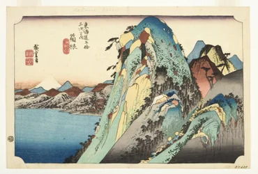 Hakone: pohled na jezero, kolem roku 1832-33