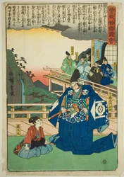 Hakoomaru se setkává s Kudo Saemon Suketsune ze série "Ilustrovaný příběh bratří Soga (Soga Monogatari Zue)"