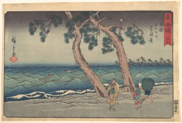 Hamamacu