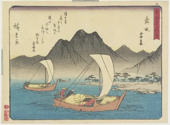 Pláž Imagiri v Maisace, 1837-1844