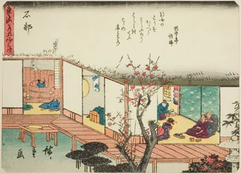 Ishibe, ze série "Padesát tři stanic Tokaida (Tokaido gojusan tsugi)," také známé jako Tokaido s básní (Kyoka iri Tokaido)