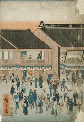 Divadlo kabuki Kawarazakiza