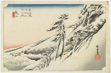 Kameyama – Jasné počasí po sněhu, kolem roku 1833