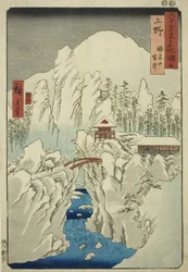 Provincie Kozuke: Hora Haruna ve sněhu (Kozuke, Haruna San setchu), ze série „Slavná místa v šedesáti lichých provinciích (Rokuju Yoshu meisho zue)“