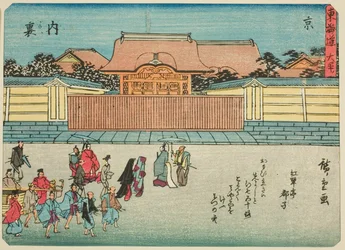 Kyoto: Císařský palác (Kyo, Dairi), ze série "Padesát tři stanic Tokaida (Tokaido gojusan tsugi)", také známý jako Tokaido s básní (Kyoka iri Tokaido)