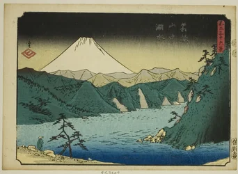 Jezero v pohoří Hakone (Hakone sanchu kosui), ze série „Třicet šest pohledů na horu Fuji (Fuji sanjurokkei)“