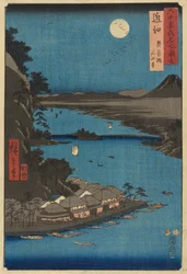 Provincie Mino: Vodopád Yōrō (Mino, Yōrō no taki), ze série Slavná místa v šedesáti lichých provinciích [Japonska] ([Dai Nihon)] Rokujūyoshū meisho zue)