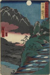 Moon Reflections on Rice Paddys na úpatí hory Kyo_dai, provincie Shinano, červenec 1853