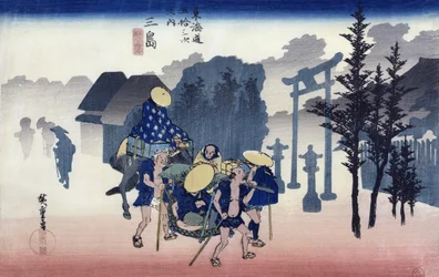 Morning Mist at Mishima, ze série 