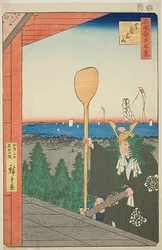Hora Atago, Šiba (Šiba Atagojama), č. 21 ze série "Sto slavných pohledů na Edo (Meišó Edo hjakkei)".