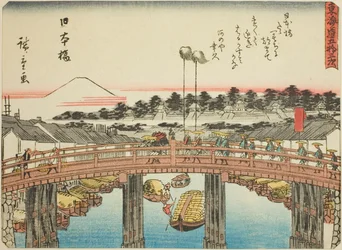 Nihonbashi, ze série ``padesát tři zvuků S tachi s te urbanity (městský stupeň vedle hlavní hory),