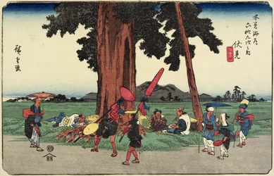 z. 51 Fushimi, 1830-1844