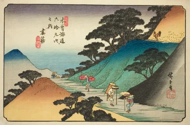 z. 43: Koneckonců ze série ``Shi xty-devět S tains of kisokaido