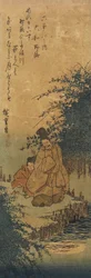 Noji v provincii O_mi, 1830-1844