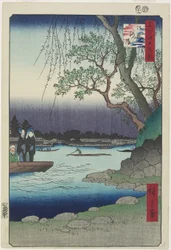 Onmaya Riverbank, prosinec 1857