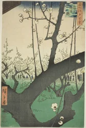 Pum ga r t Kameido (Kameido Umeyashiki), ze série "Ridge d re d f s Pohledy na Edo (Sto slavných pohledů na Edo)"